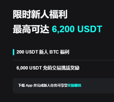 安装下载欧意官方正版教程：新手快速安全开户注册指南